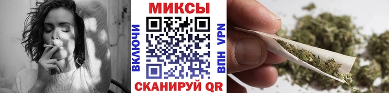 БУТИРАТ вода  Купить где  Дюртюли 