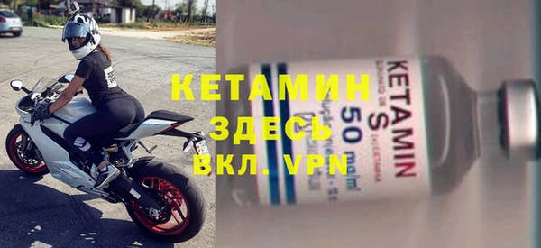 a pvp Кинешма