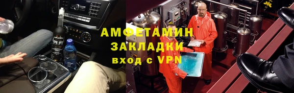 a pvp Кинешма