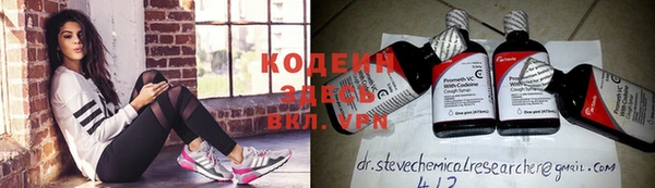 прущая мука Киреевск