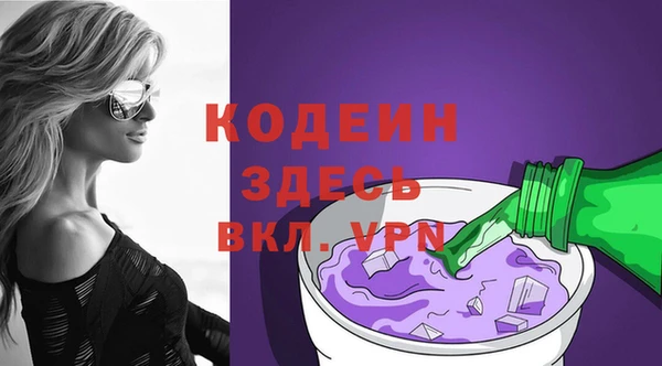 прущая мука Киреевск