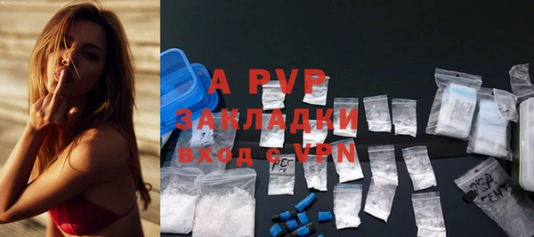 прущая мука Киреевск
