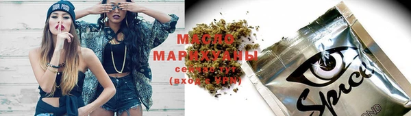 прущая мука Киреевск