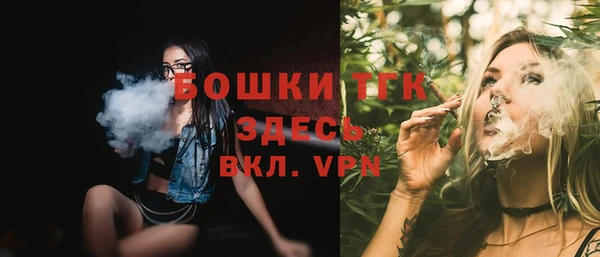 a pvp Кинешма
