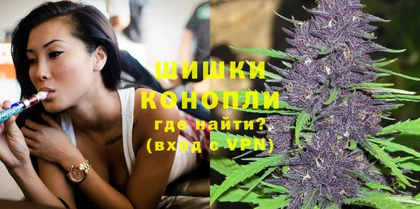 MDMA Киренск