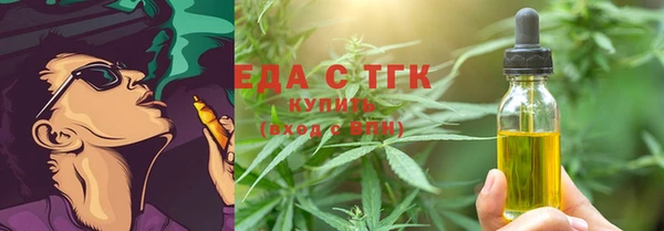 прущая мука Киреевск