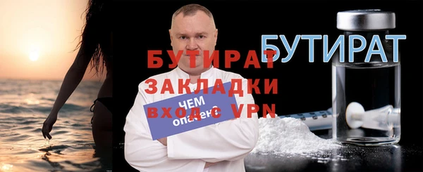 a pvp Кинешма