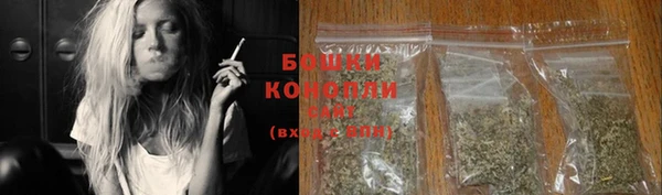 MDMA Киренск