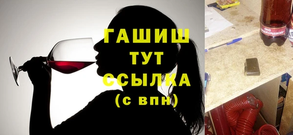 MDMA Киренск