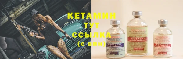 MDMA Киренск