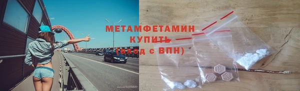 прущая мука Киреевск