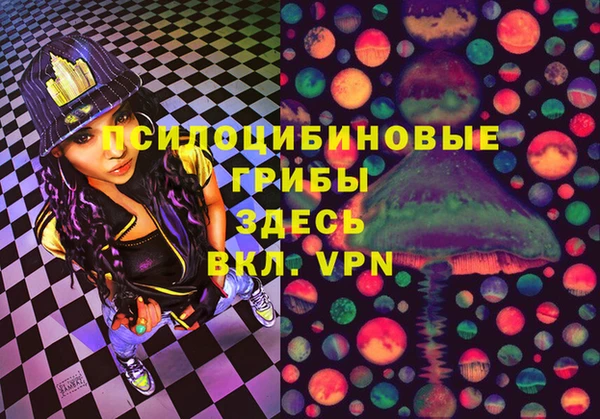 прущая мука Киреевск