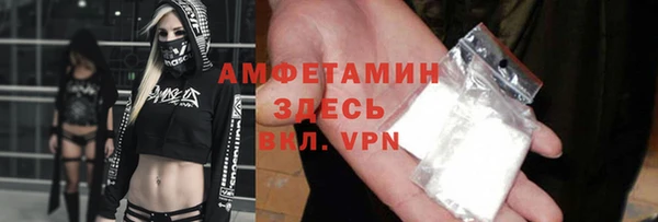 MDMA Киренск