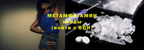 MDMA Киренск