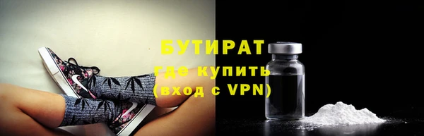 a pvp Кинешма
