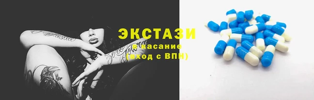 прущая мука Киреевск