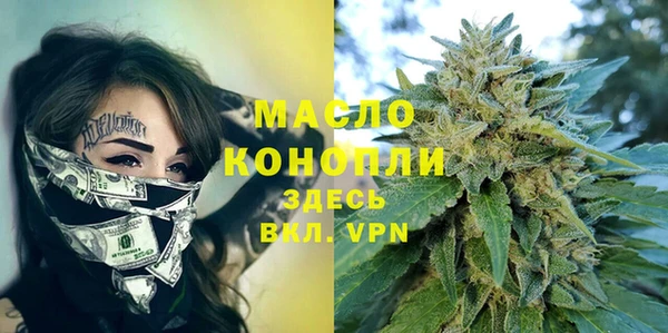 прущая мука Киреевск