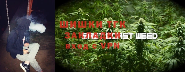 MDMA Киренск