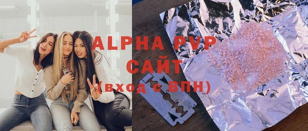 a pvp Кинешма