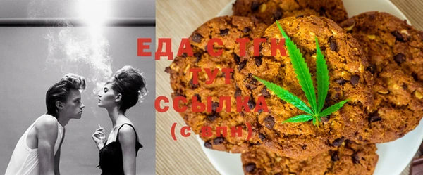 MDMA Киренск