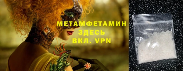 прущая мука Киреевск