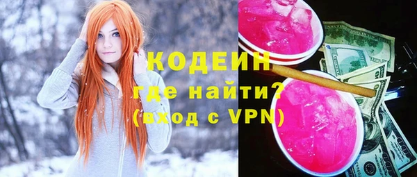 прущая мука Киреевск