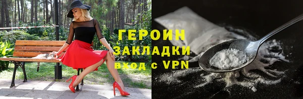 прущая мука Киреевск