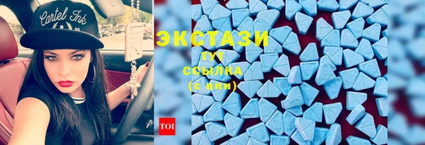 MDMA Киренск