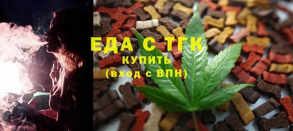 MDMA Киренск