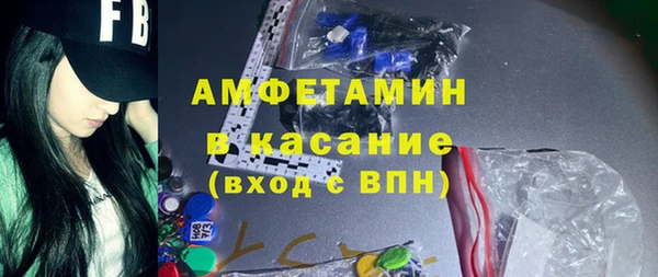 прущая мука Киреевск