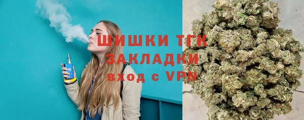 прущая мука Киреевск