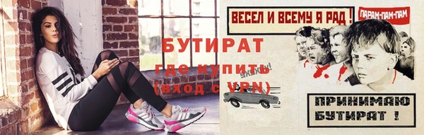 a pvp Кинешма