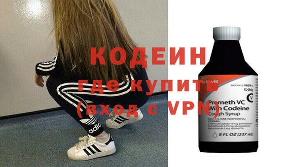 MDMA Киренск