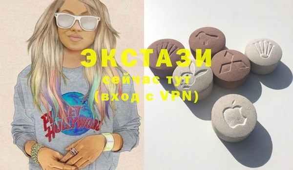 MDMA Киренск