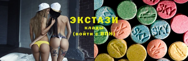 MDMA Киренск