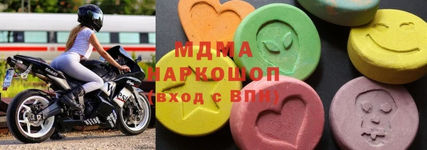 a pvp Кинешма