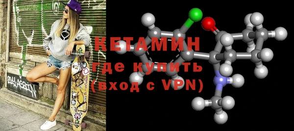 прущая мука Киреевск