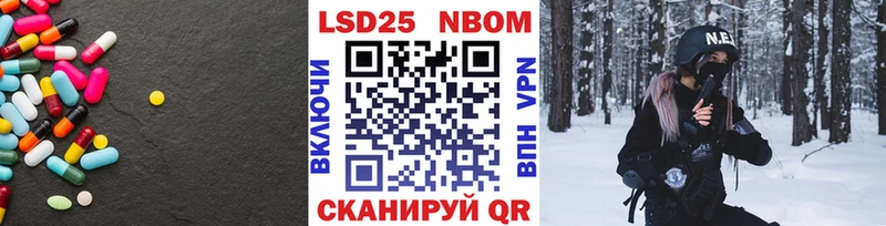 ЛСД экстази ecstasy  Купить где  Дюртюли 