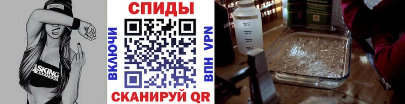Метамфетамин винт  Купить где  Дюртюли 