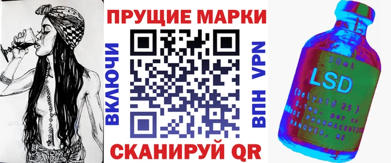Купить  Дюртюли  Марки 25I-NBOMe 1,8мг 