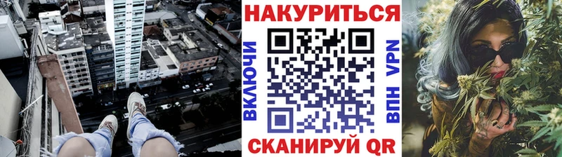 Купить  Дюртюли  Конопля Bruce Banner 